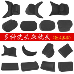 洗头床枕头垫泰式冲水床头枕理发店配件美发洗头床厚枕颈枕PVC