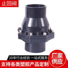 ܵp_ֹyPVCܵ ֹyԡԓQŚ110Cֹyl