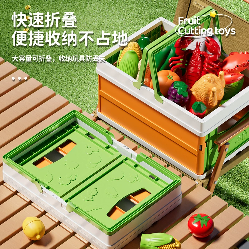 Игрушка для нарезки фруктов, можно кусать