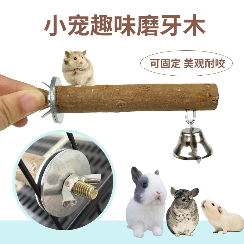 Принадлежности для моляра кролика Хомяк Ветка ивы Молярная палочка Морская свинка Тоторо Кролик Молярные закуски Зубы Игрушка для решения