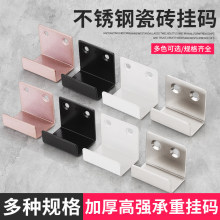 ���P䓒����������ȫU�Ͳ۹̶����۠��u��а���֧�ܴɴu��a