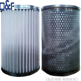 O&F/�W�_��˹�������^�VоFRE-48 FRE-48W FRE-100 FRE-100W