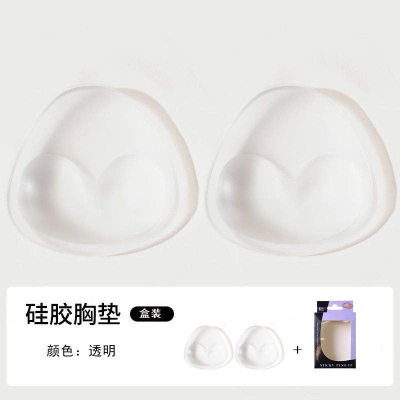Silicone transparent breast pads