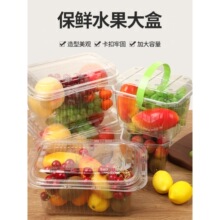 ����ˮ���в�ݮ��ժ��һ����͸�����Ϲ��ߴ�������уɽ��b���b��