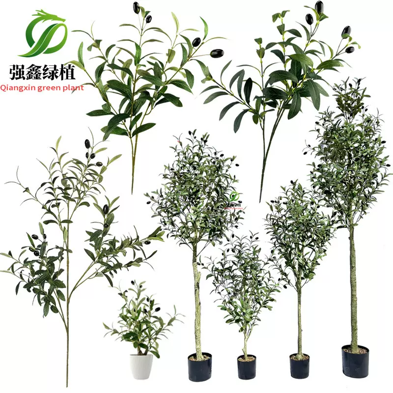橄榄叶 仿真人造橄榄树盆景单支橄榄枝带果绿叶花枝插树盆栽仿真