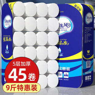 �l�������þ������l���팍���b�������ּ��������5�ӼӺ�oо��