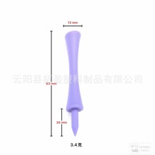 83mm�ߠ�����λ��� ��ɫ���ϱ������� ��ߴ�݆��� golf tee��