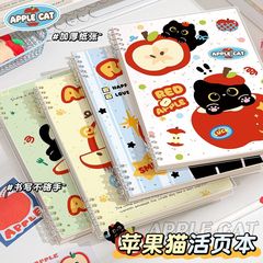 四季年华苹果猫活页本子B5子可爱ins高颜值笔记本A5可拆卸线圈本