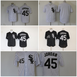 City Version Chicago White Sox Jersey Jersey Jersey Striped Baseball Uniform #10#7#74#88T-shirt Sportswear Shirt