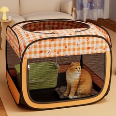 猫の不動産の巣の閉鎖式の特大サイズの猫の生産箱の雌猫の専用の犬の出産待ちの包みはテントを畳むことができます。