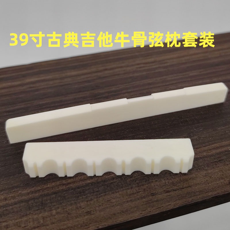 39��ŵ伪������ţ������ľ������������װ����ʽţ����������