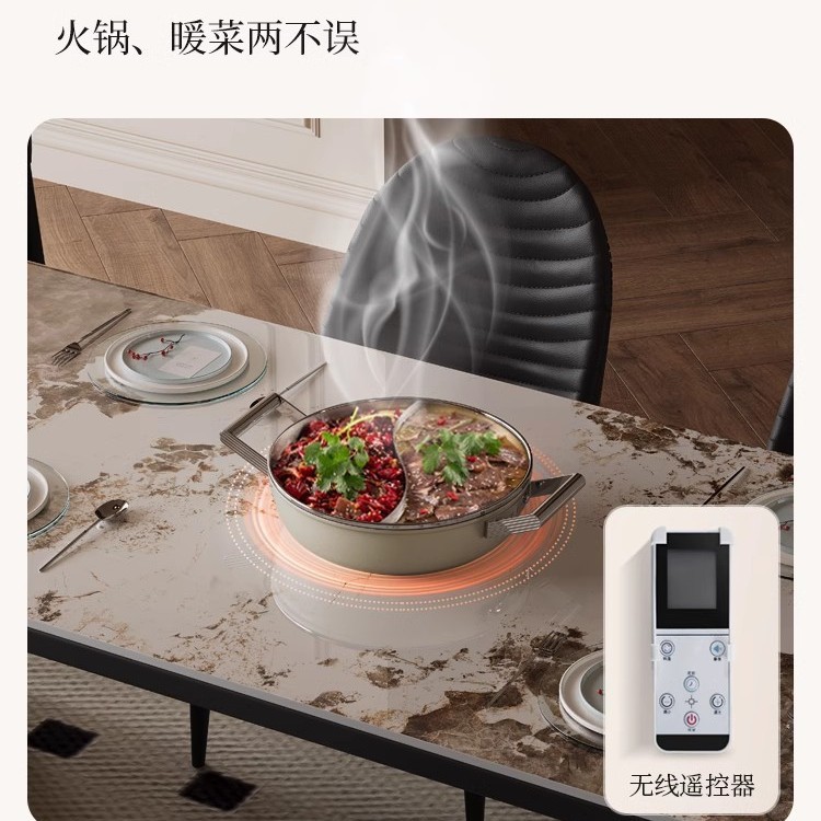 Mesa de mesa de mesa de mesa de mesa de isla integrada para uso doméstico, placa de roca retráctil, máquina de mahjong multifuncional, fuego a la parrilla, mesa de mahjong eléctrica, mesa de comedor de doble uso