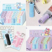 ��ͨ�������Ͳ��16��/չʾ�У����������W��耳׿��S�����Ͳ