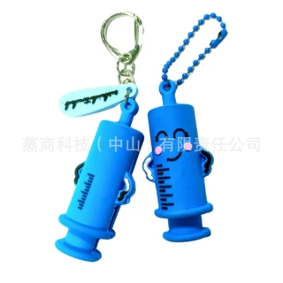 pvc软胶钥匙扣安瓿瓶开瓶器卡通可爱挂件推广宣传小礼品厂家直销