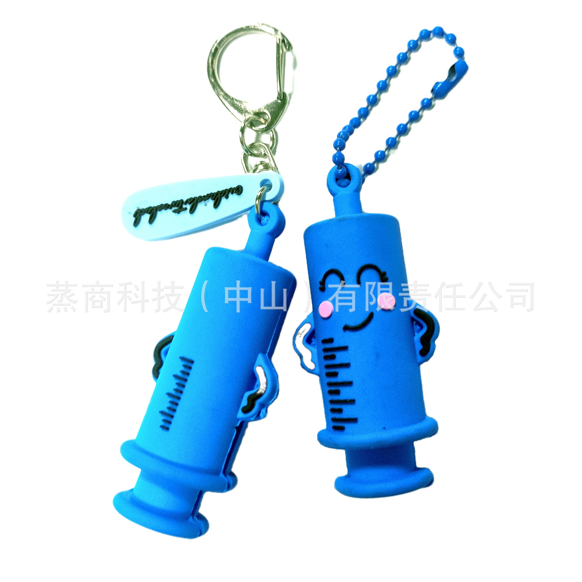 pvc软胶钥匙扣安瓿瓶开瓶器卡通可爱挂件推广宣传小礼品厂家直销