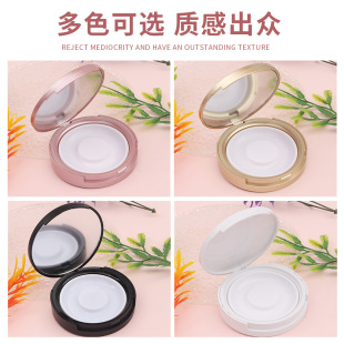 Customized Source Factory False Eyelash Box Magnetic Eyelash Storage Box One Pair Quantum Mirror Packaging Box Matte