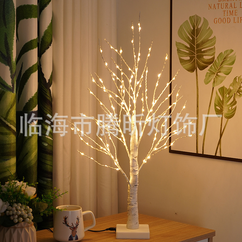 Luz de árbol LED rosa fruta ciruela color mariposa luz de abedul azul pálido hoja de arce huevo de oliva