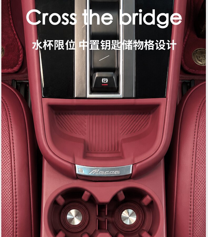 Suitable for Porsche Macan center console storage box slot silicone anti-slip and dustproof modified car interior accessories