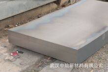 ��܈䓰� SPCC �ߏ���� �_������Ҏ���Rȫ