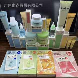 �羳Torriden����͸���|��ͷ��ӷeѩ���zԭ������Ĥ�����ᾫ�A