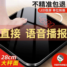 2025�Ӻ��سӳ�늵�ϵ�߾��ȼӴ󲥈���ӳӼ��óɿ��Z�����w