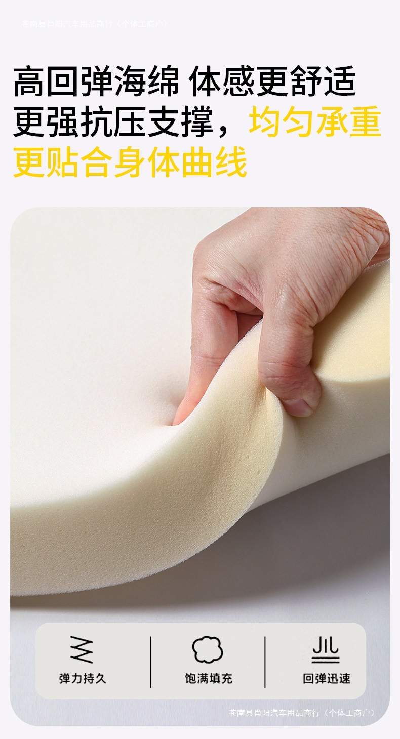 Flat mattress for sleeping, car-mounted mattress, foldable trunk mattress for self-driving, inflatable bed, sleeping pad