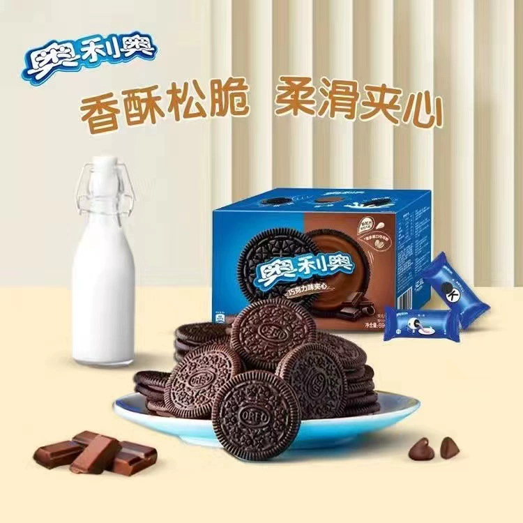 Печенье Oreo в полной коробке 696 граммов, доступное для всей семьи, 12 маленьких пакетиков, индивидуальная упаковка, смешанные вкусы, сэндвич- snacks