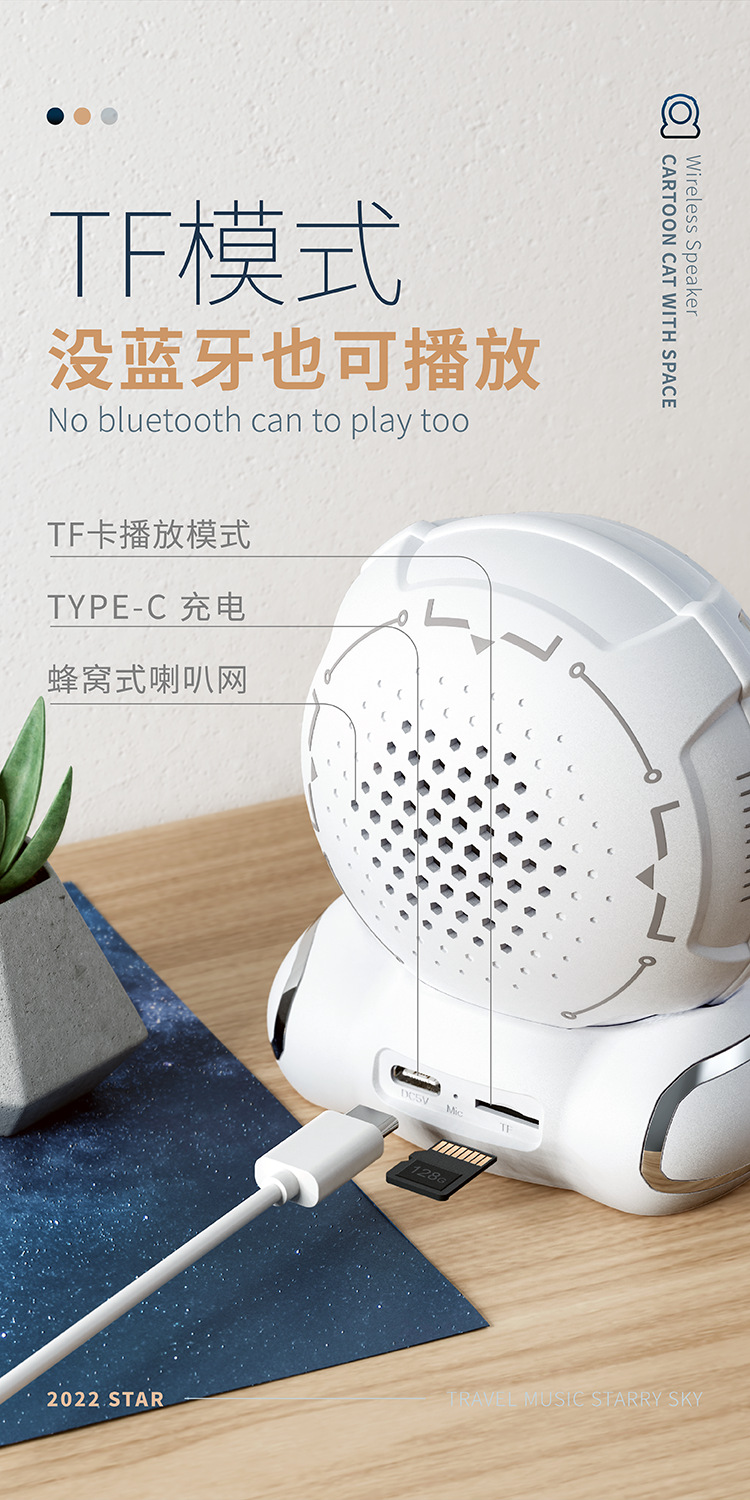 J20详情页切图750 (14).png