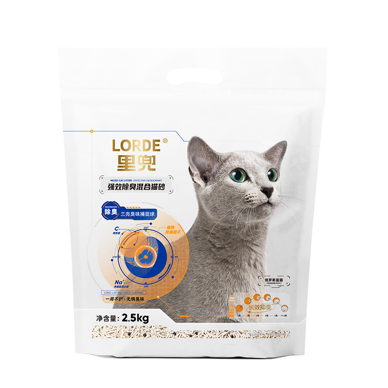里兜猫砂小黑核除臭猫砂2.5kg混合豆腐砂吸水不粘底膨润土矿砂|undefined