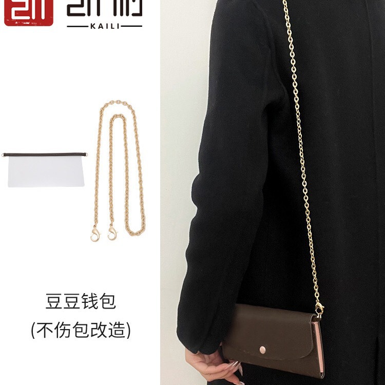Factory direct beanie wallet transformation underarm bag chain transparent liner slung chain single shoulder strap accessories Factory direct beanie wallet transformation underarm bag chain transparent liner slung chain single shoulder strap accessories