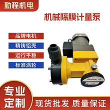 ����JCM������Ĥ�÷�����Ƶ�͸�ʴPAC������ҩ�ɵ��ڼ�����