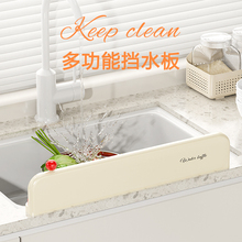 һ�wʽ���Pˮ�ۓ�ˮ��N��̨����Rˮ�l���gϴ��̨���Lˮ�ۓ�ˮ�l