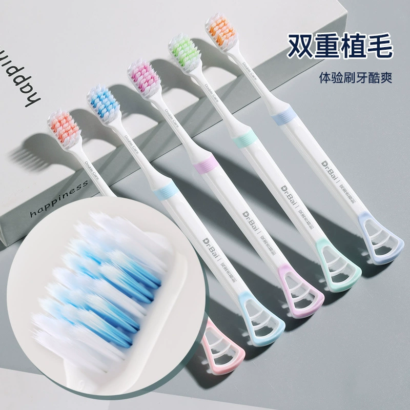 Белая зубная щетка доктора взрослые мягкие волосы домашняя семья соскабливание язык щетка пять зубных щеток зубная щетка