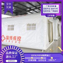 ȞľԮָ]ؓxϴӺҰI⎤Ұ