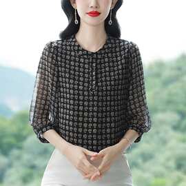 2026新夏季款显瘦百搭气质显瘦圆领七分袖衬衫印花雪纺衫女批发