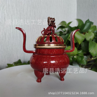 �¿��Ї��t�ɫѬ��t �{���p�����~Ѭ�t ����Ѭ�t�r��