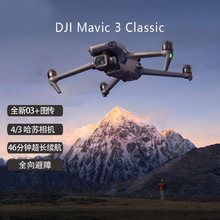 Mavic 3 Classic3溽ğo˙CKCܷLm