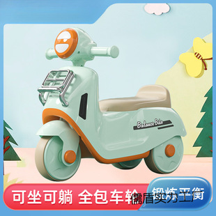 New Kidsren's Mulan Scooter 1-3 Years Old Baby Balance Car Kidsren's Pedalless Motorcycle Toddler Tricycle