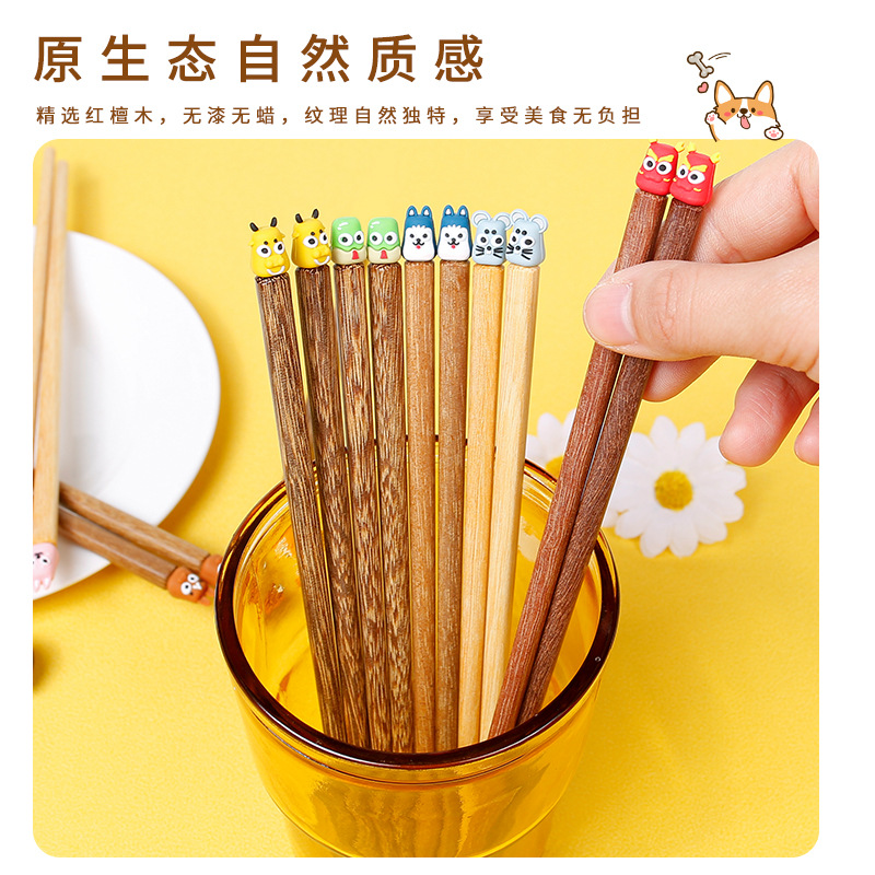 Inicio niños palillos de madera 18cm antideslizante alitas de pollo de madera dibujos animados lindos palillos doce zodiaco vajilla de animales al por mayor