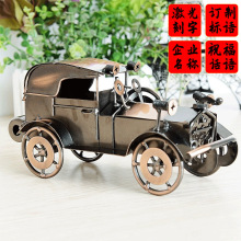 老爷车模型供应仿古电镀汽车模型金属工艺品拍摄道具Q系列二色可