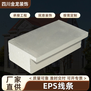 eps�⠝�b��l�S�҄e���⠝�b��ܿھ�������ĭ�⠝�ܾ����l