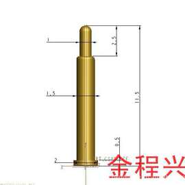 厂家供应弹针 PIN顶针2.0mm导电弹针加工定制弹针连接器