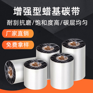 ���S�F؛110*300�l�a�D��̼�� ȫ�ߴ��͹β���������Ϟ��̼��