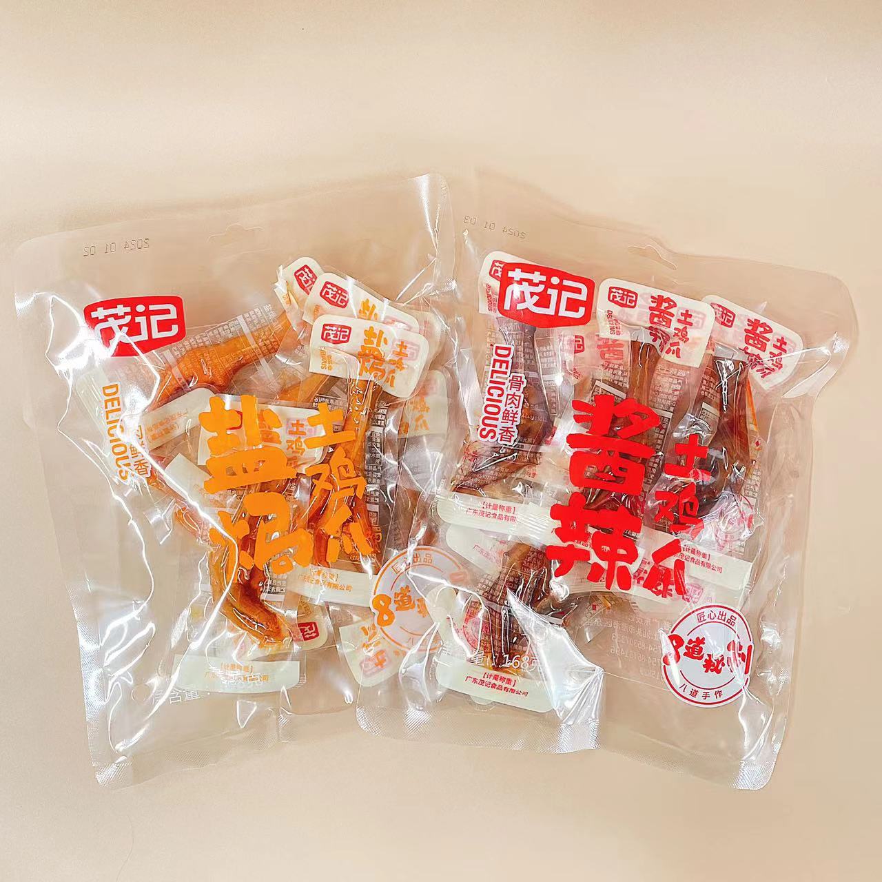 Maoji 168g Chicken Claws, Teriyaki Chicken Claws, Spicy Tiger Skin Chicken Claws, Famous Snack Wholesale