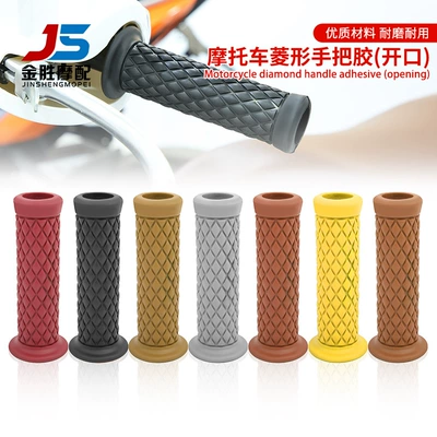 rubber diamond handle cover — Motorcycle Safety Supplies