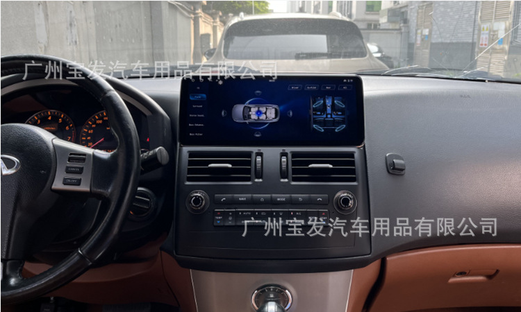 Compatible with 07-08 Infiniti FX35 FX45 Android car system smart central control large screen carplay navigation