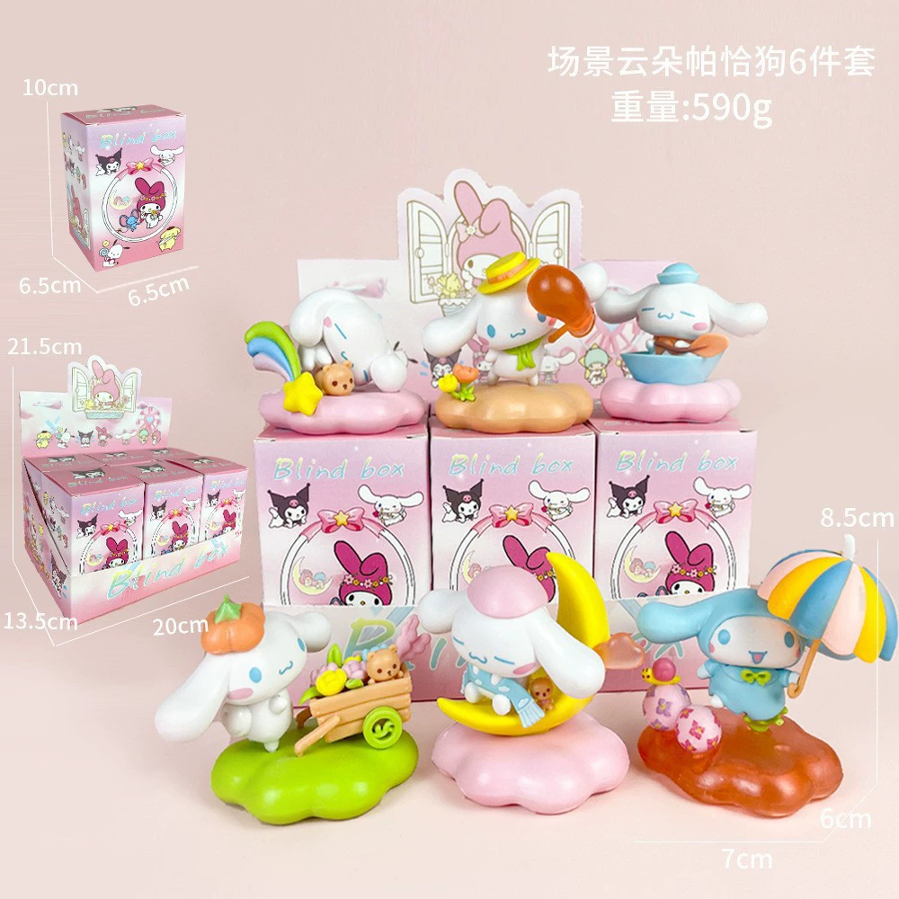 Sanrio, cartoon cute minifigure