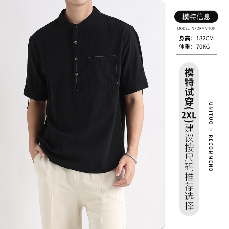 Camisa de media rebeca con cuello Henry, camisa de hombre de manga corta de algodón con cuello alto, camisa casual de marca de moda de verano para hombre suelto, verano para hombre