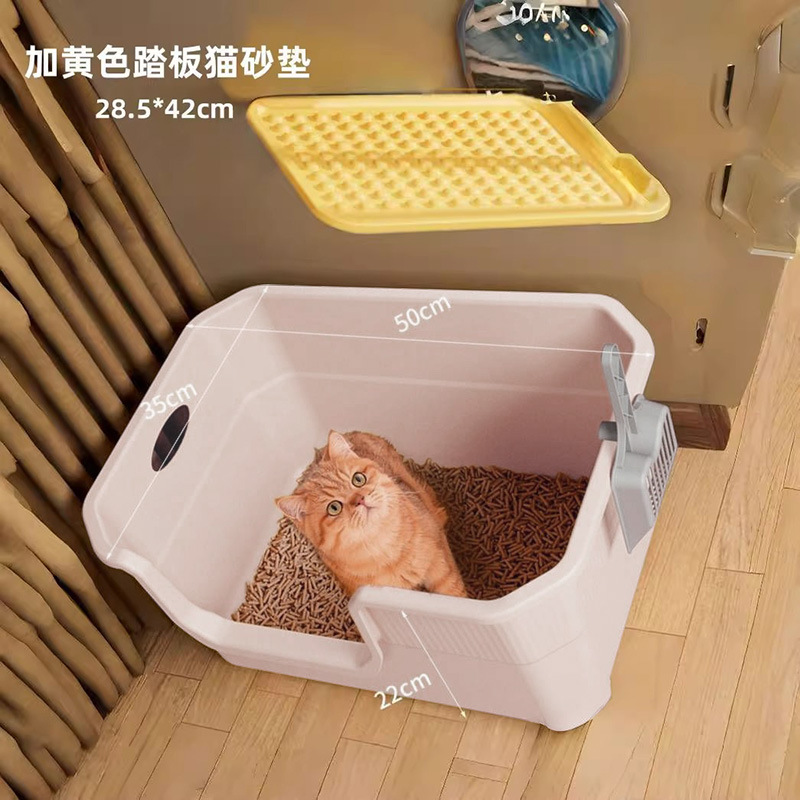 두꺼운 특대형 50cm 살구색(분홍색 및 흰색) 손잡이 + 고양이 모래 매트 + 고양이 모래 국자 포함