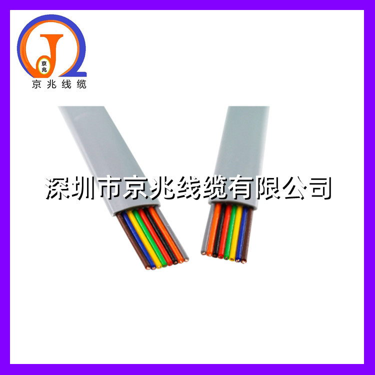 专业生产8P8C电话线 2芯4芯6芯8芯电话线20251 RJ45扁平电话线
